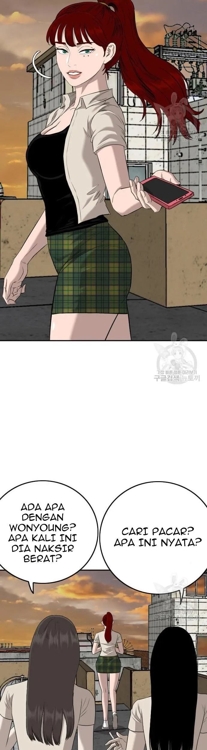 A Bad Person Chapter 130 page 43