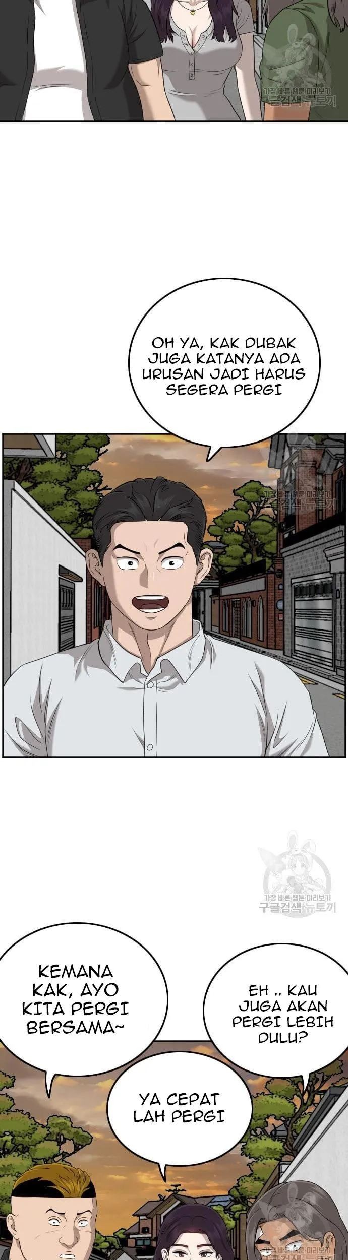 A Bad Person Chapter 130 page 65
