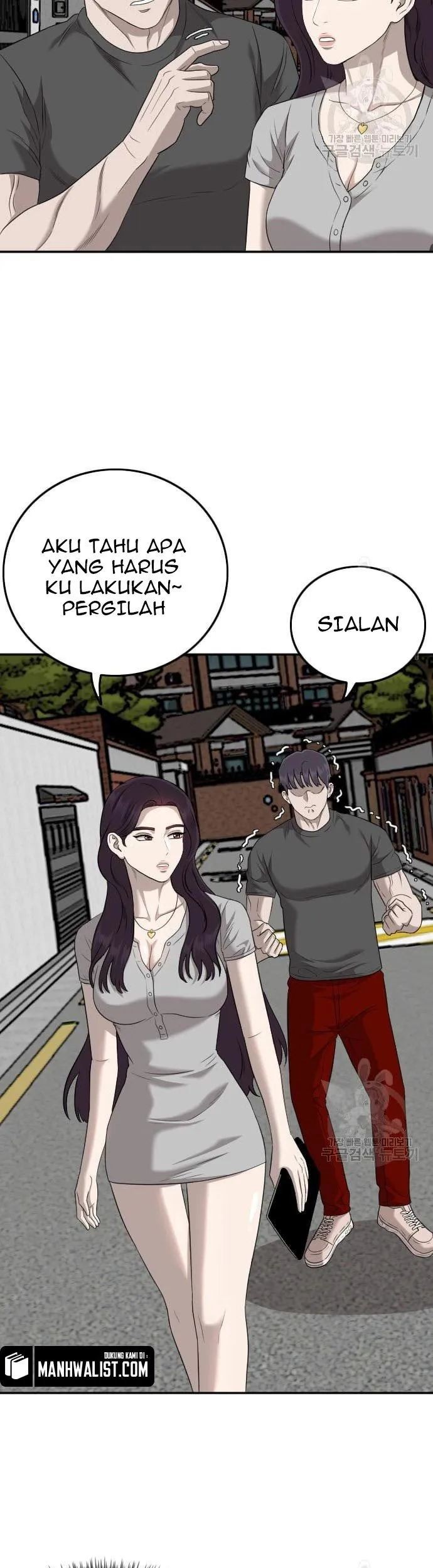 A Bad Person Chapter 130 page 69