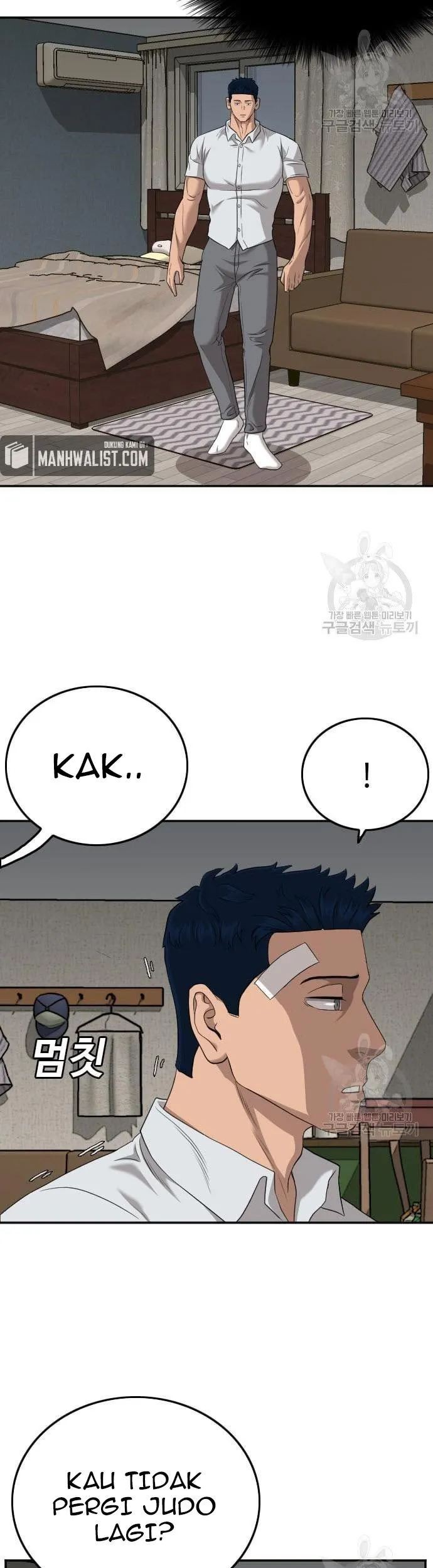 A Bad Person Chapter 130 page 75