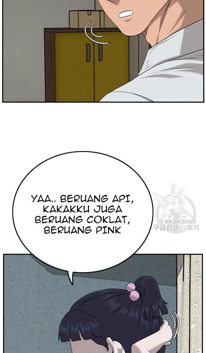 A Bad Person Chapter 130 page 81