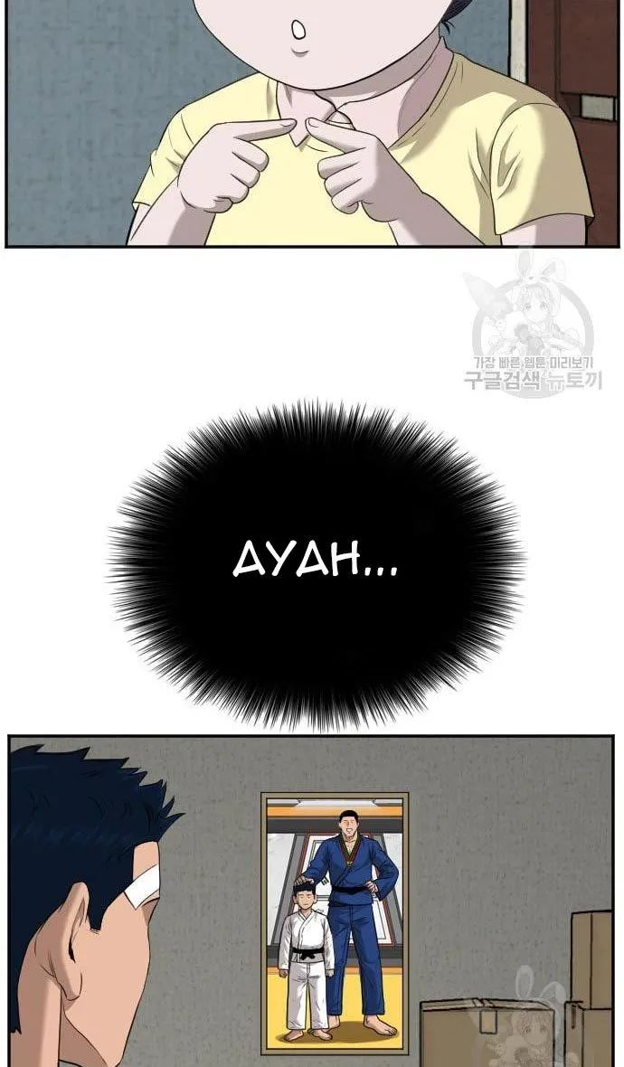 A Bad Person Chapter 130 page 84