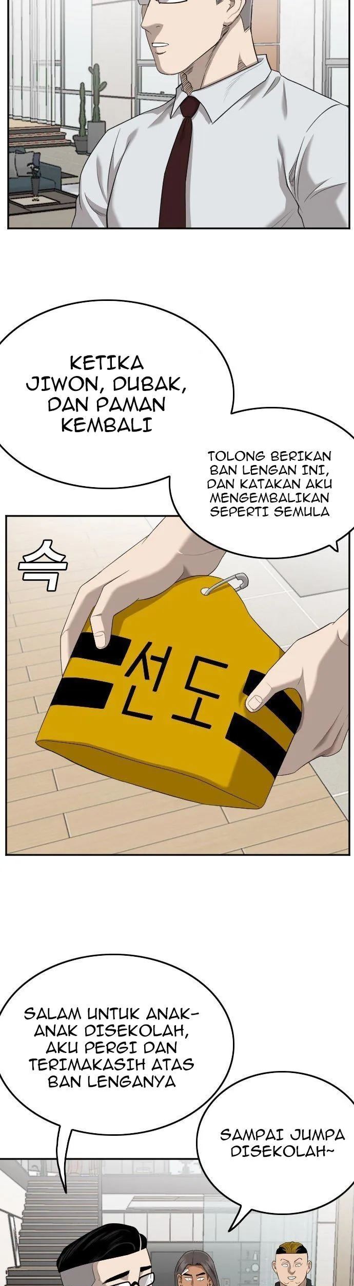A Bad Person Chapter 129 page 33