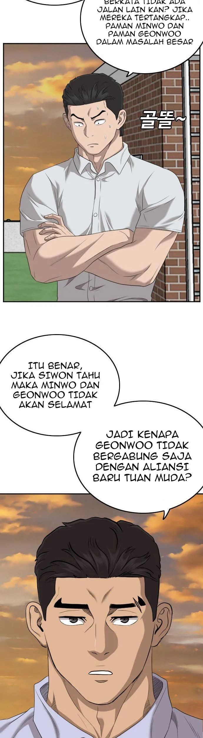 A Bad Person Chapter 129 page 63