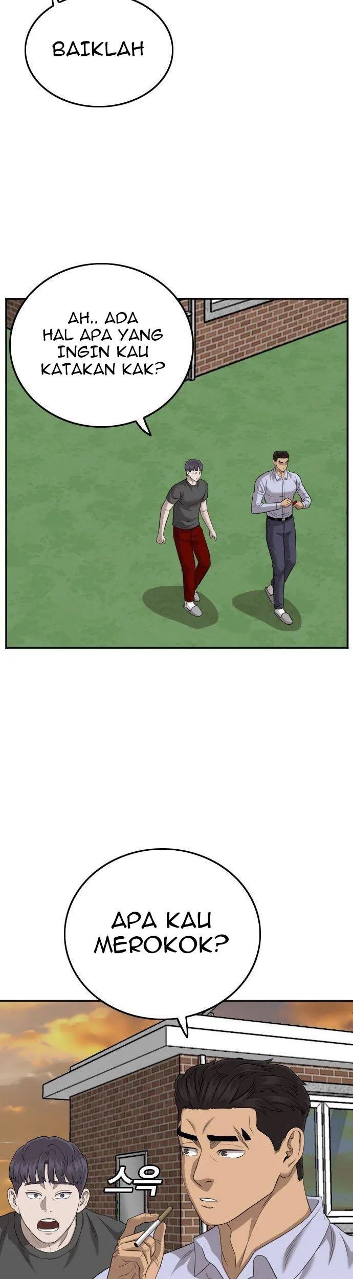 A Bad Person Chapter 129 page 71