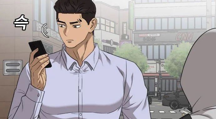A Bad Person Chapter 129 page 6