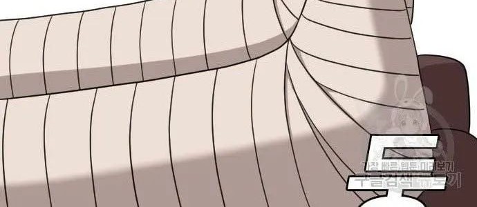A Bad Person Chapter 128 page 22