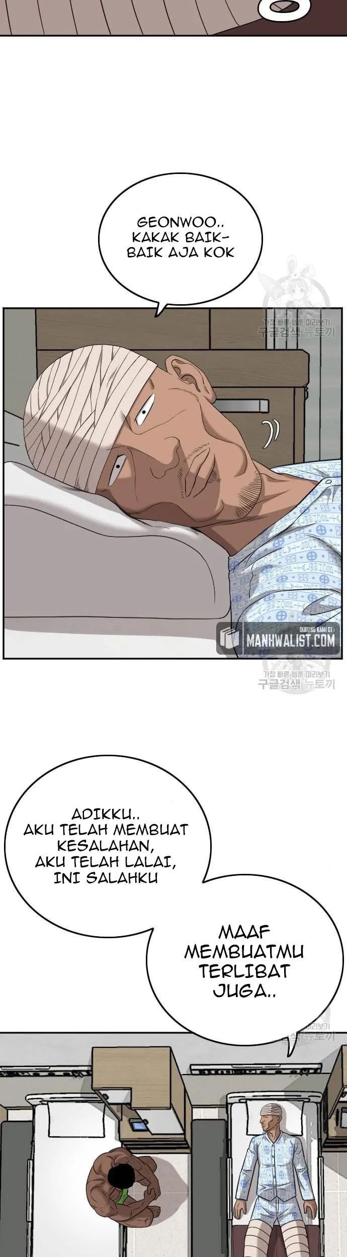 A Bad Person Chapter 128 page 23