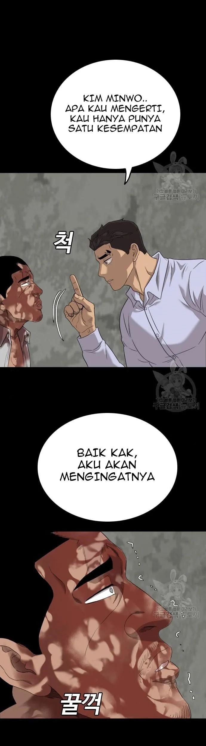 A Bad Person Chapter 128 page 29