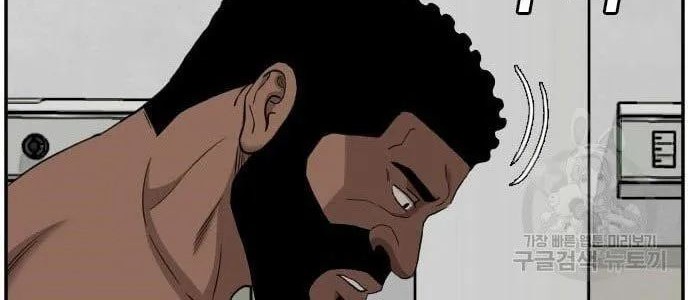 A Bad Person Chapter 128 page 36