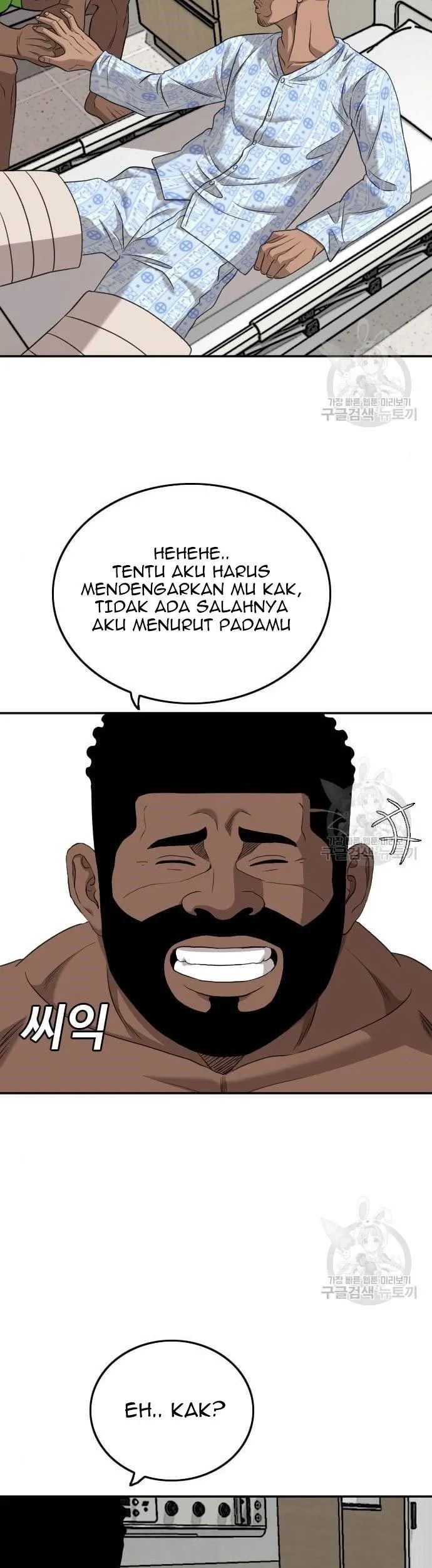 A Bad Person Chapter 128 page 39