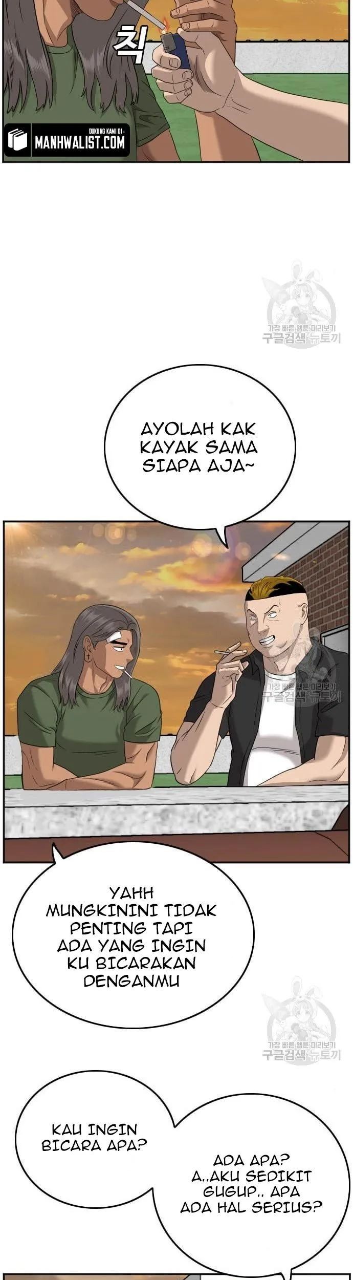 A Bad Person Chapter 128 page 51