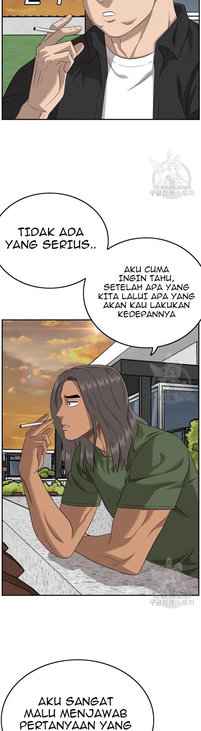 A Bad Person Chapter 128 page 53
