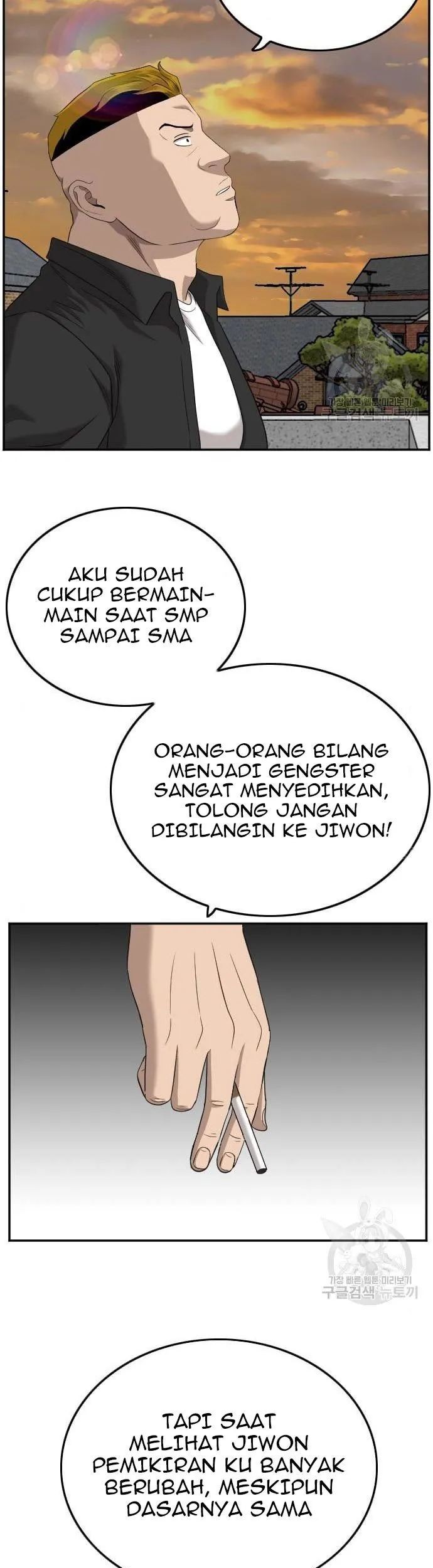 A Bad Person Chapter 128 page 55