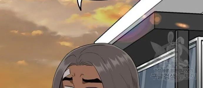A Bad Person Chapter 128 page 60