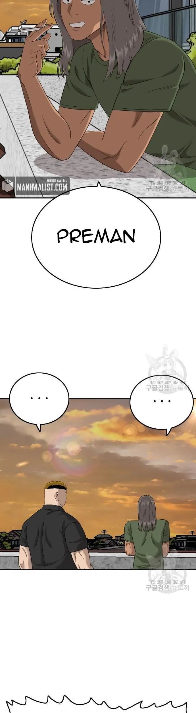 A Bad Person Chapter 128 page 61