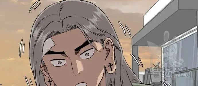 A Bad Person Chapter 128 page 64
