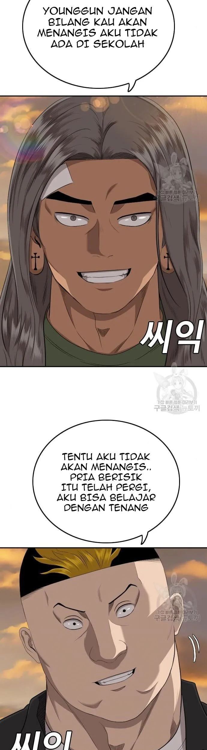 A Bad Person Chapter 128 page 79