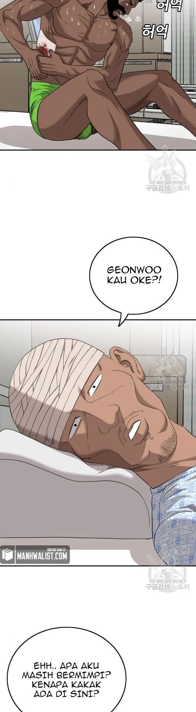 A Bad Person Chapter 128 page 15