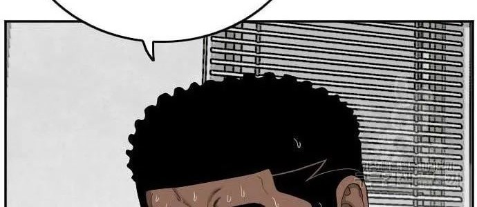 A Bad Person Chapter 128 page 16