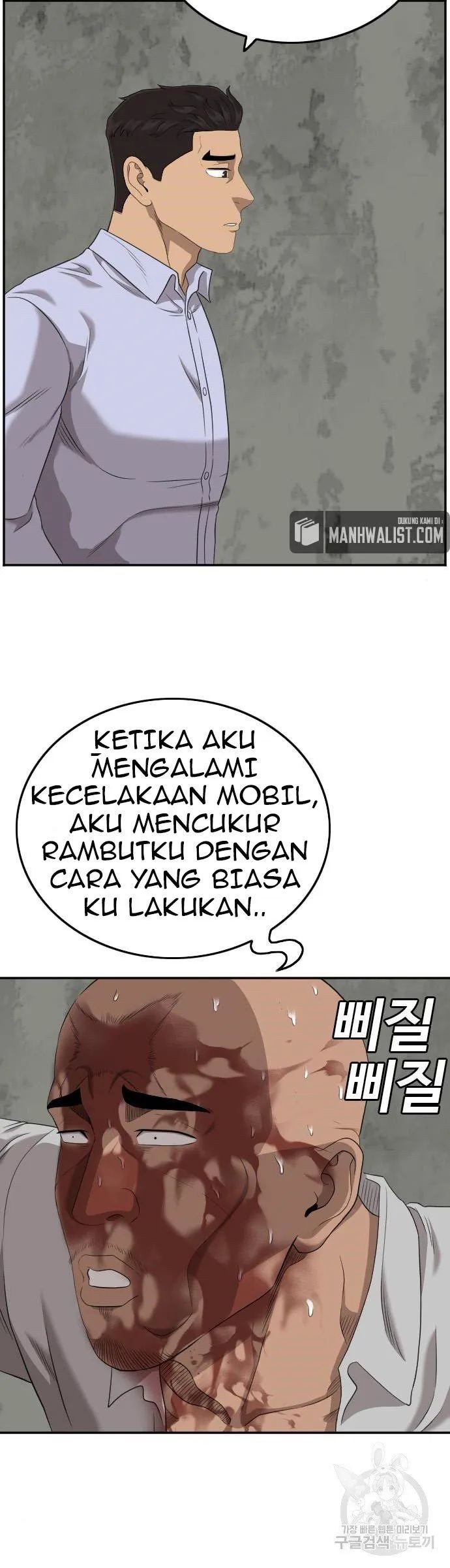 A Bad Person Chapter 127 page 10