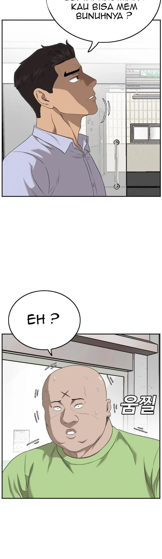 A Bad Person Chapter 127 page 15
