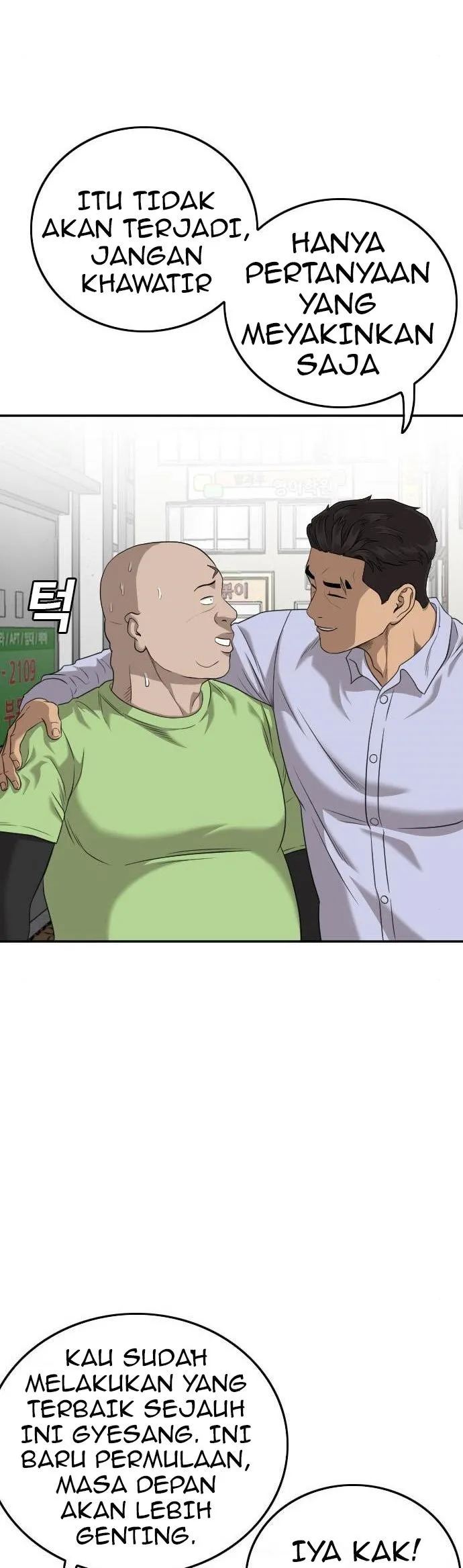 A Bad Person Chapter 127 page 19