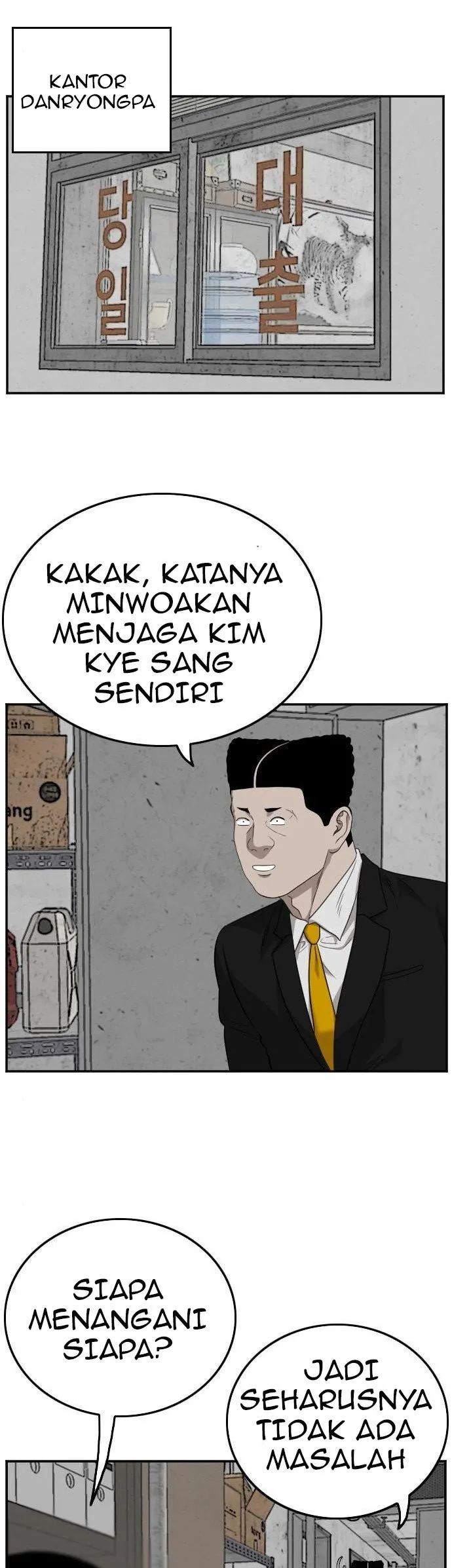 A Bad Person Chapter 127 page 33