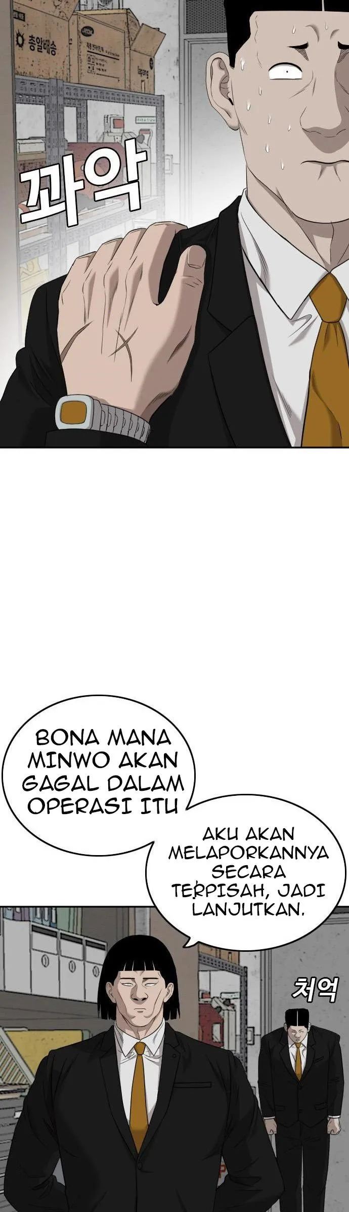 A Bad Person Chapter 127 page 38