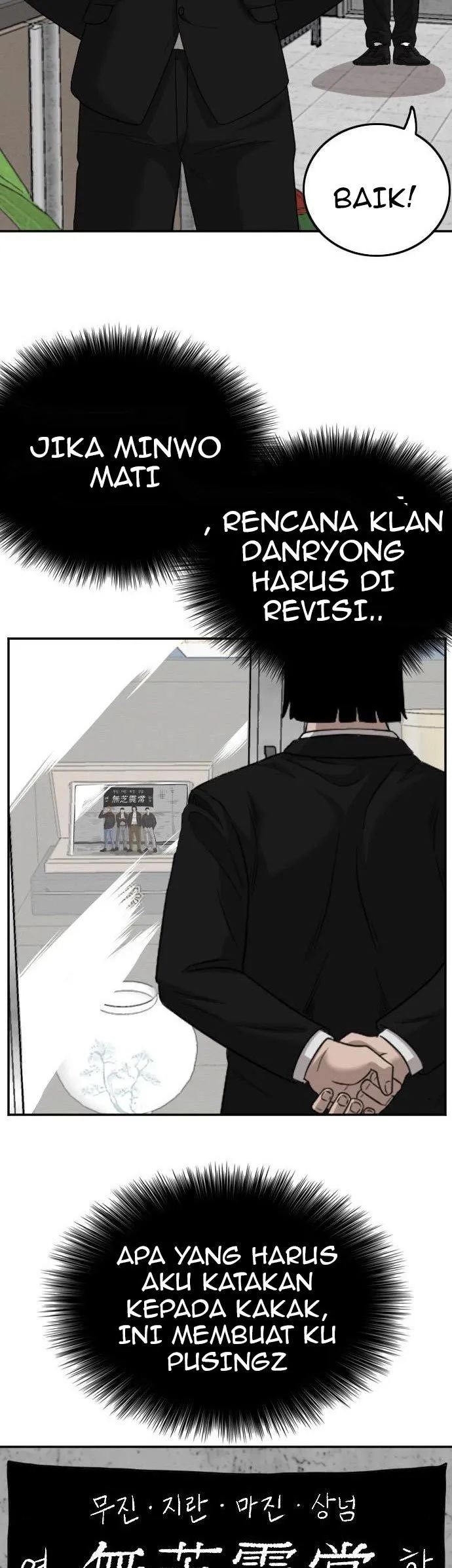 A Bad Person Chapter 127 page 39