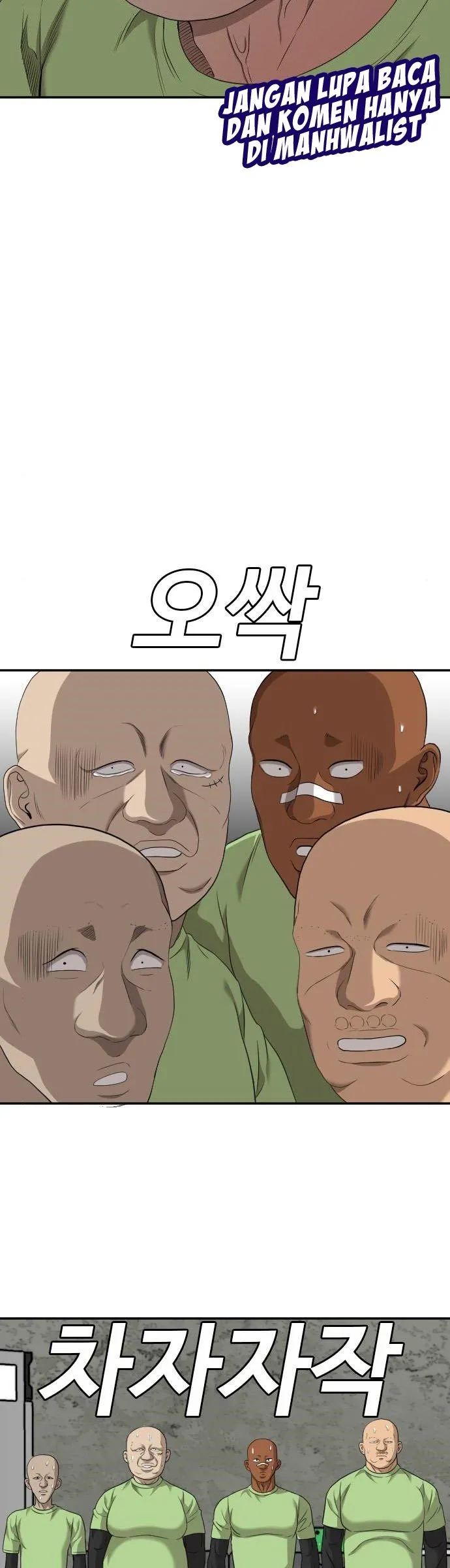 A Bad Person Chapter 127 page 7