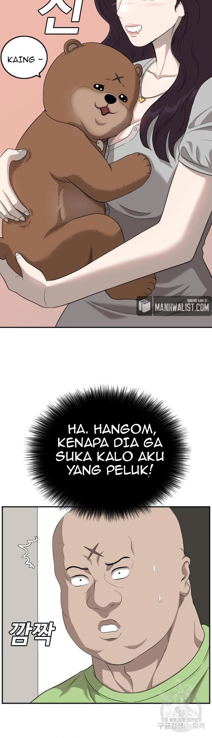 A Bad Person Chapter 126 page 10