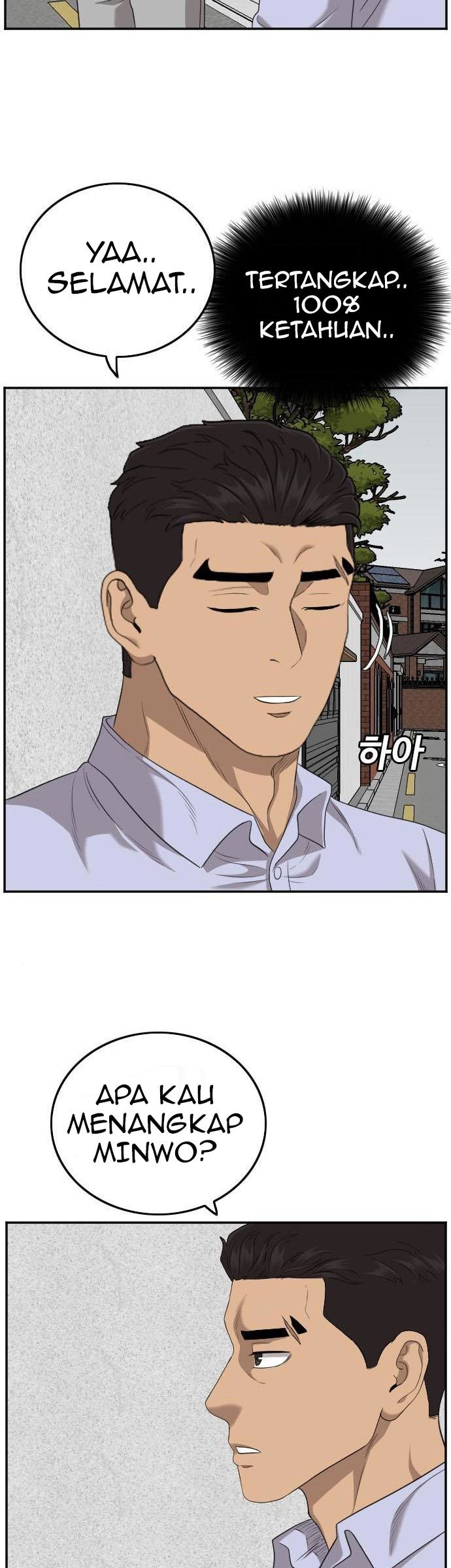 A Bad Person Chapter 126 page 17