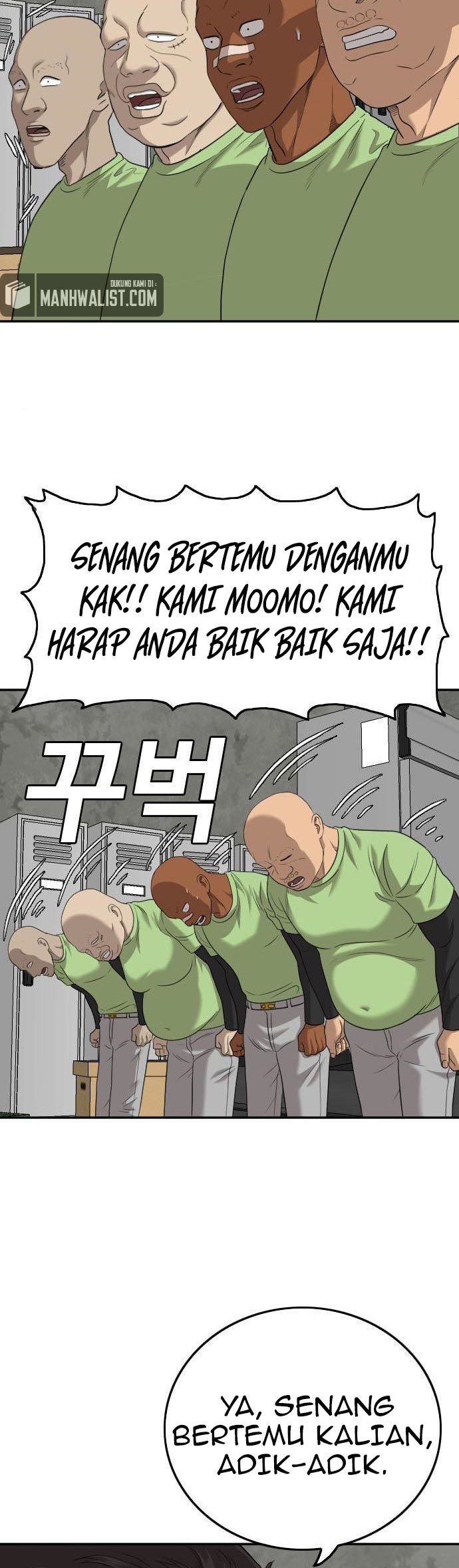 A Bad Person Chapter 126 page 24