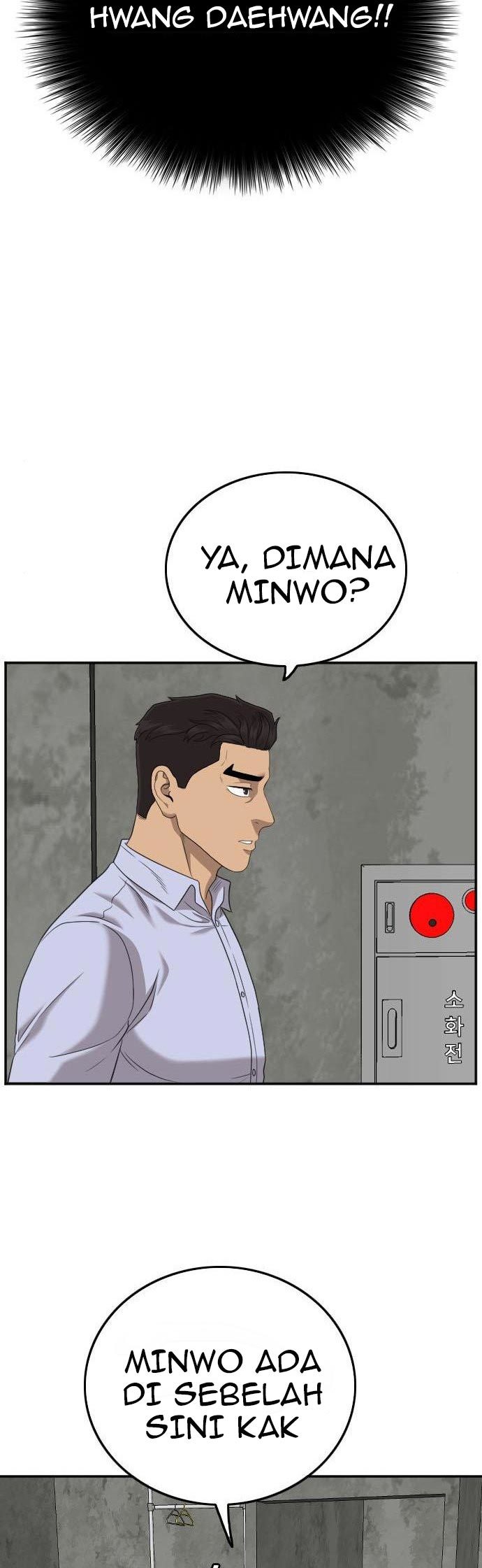 A Bad Person Chapter 126 page 27