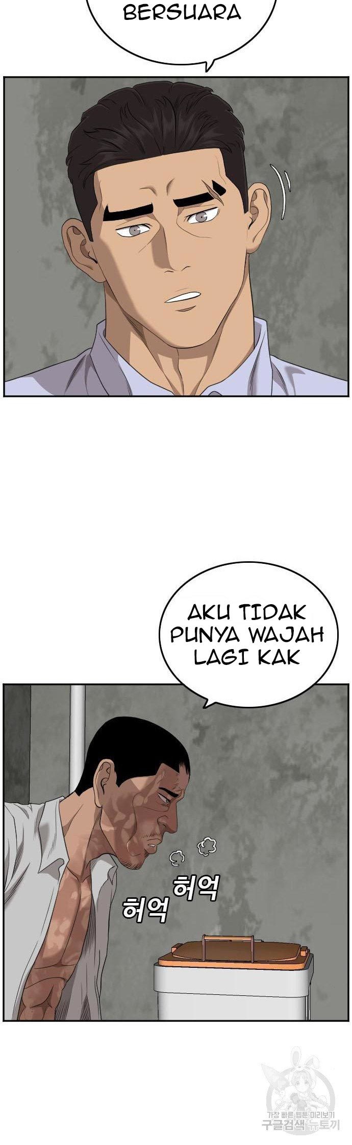 A Bad Person Chapter 126 page 30
