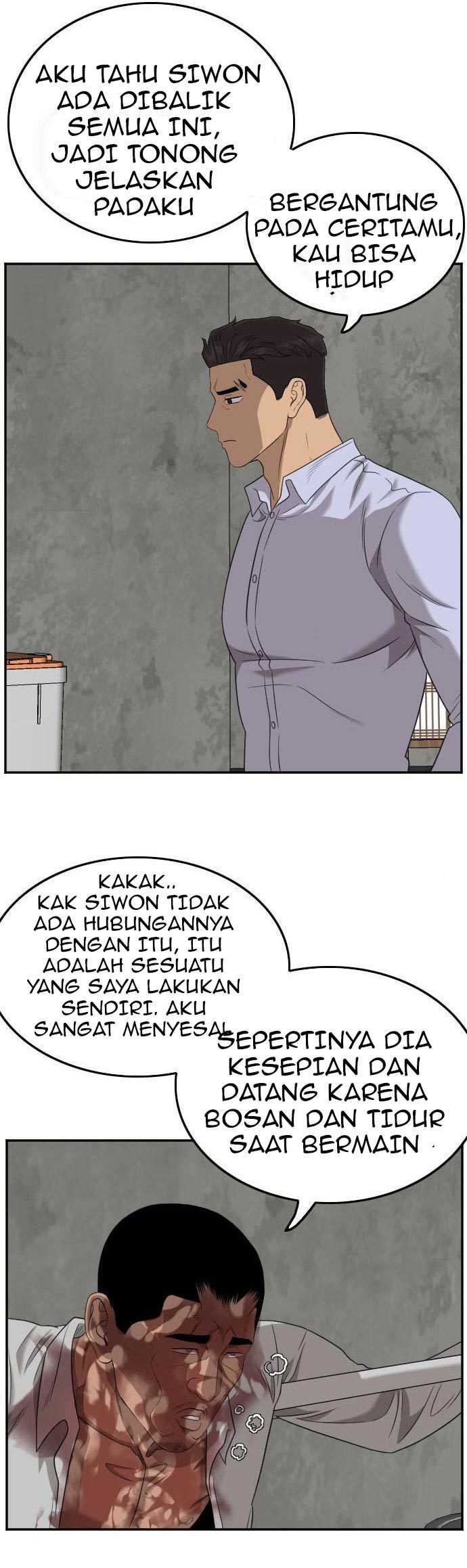 A Bad Person Chapter 126 page 31