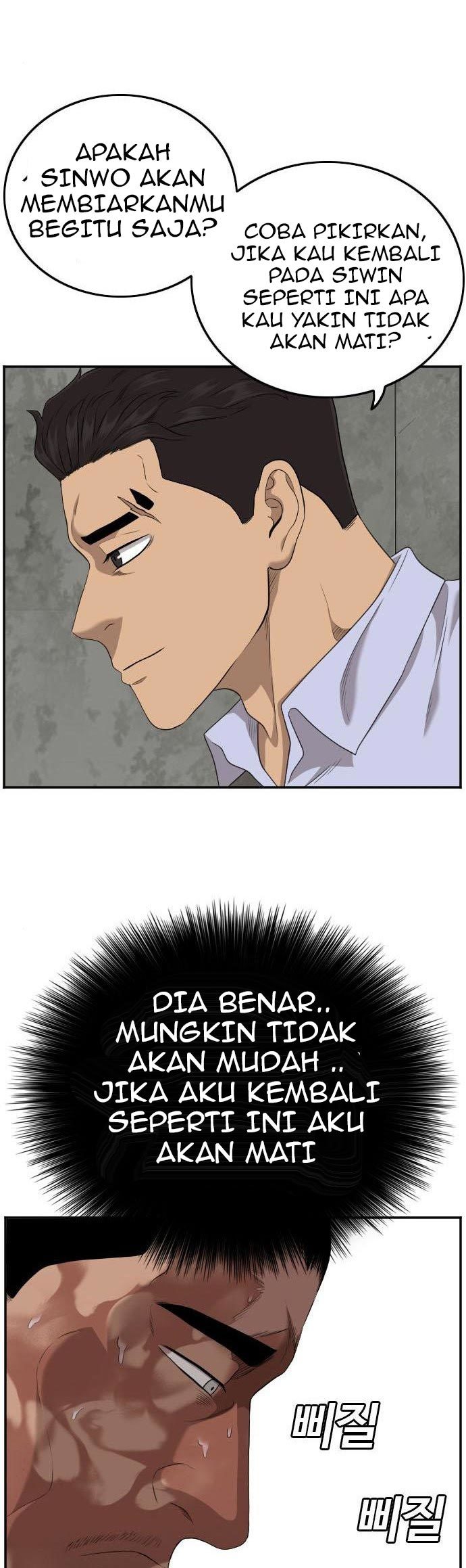A Bad Person Chapter 126 page 32