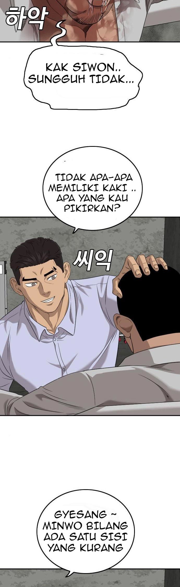 A Bad Person Chapter 126 page 37