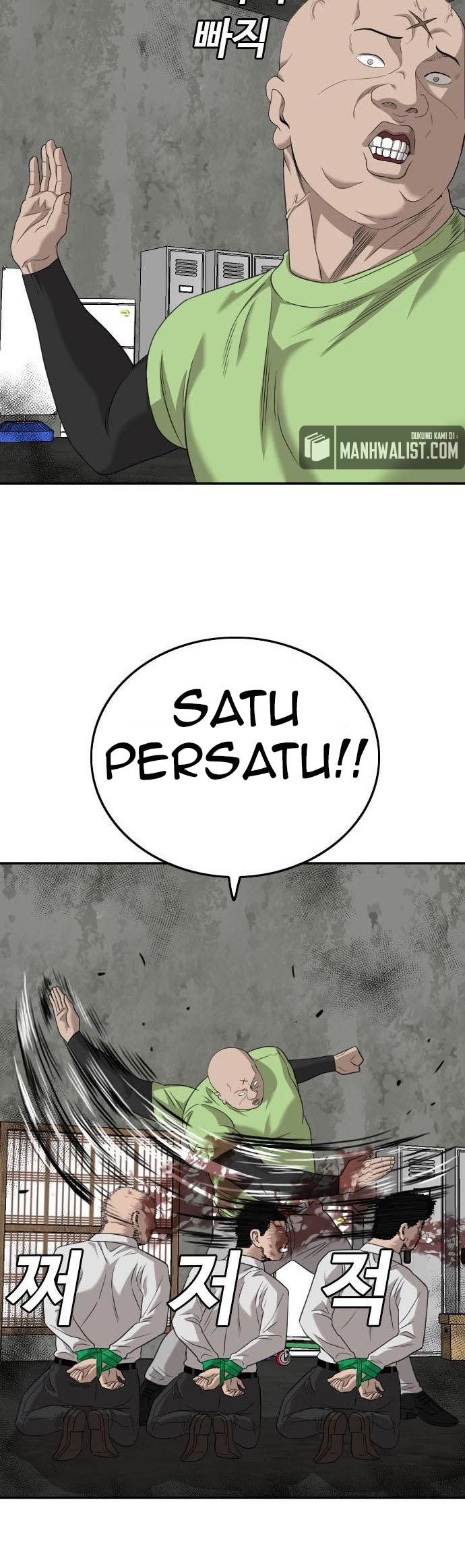 A Bad Person Chapter 126 page 44