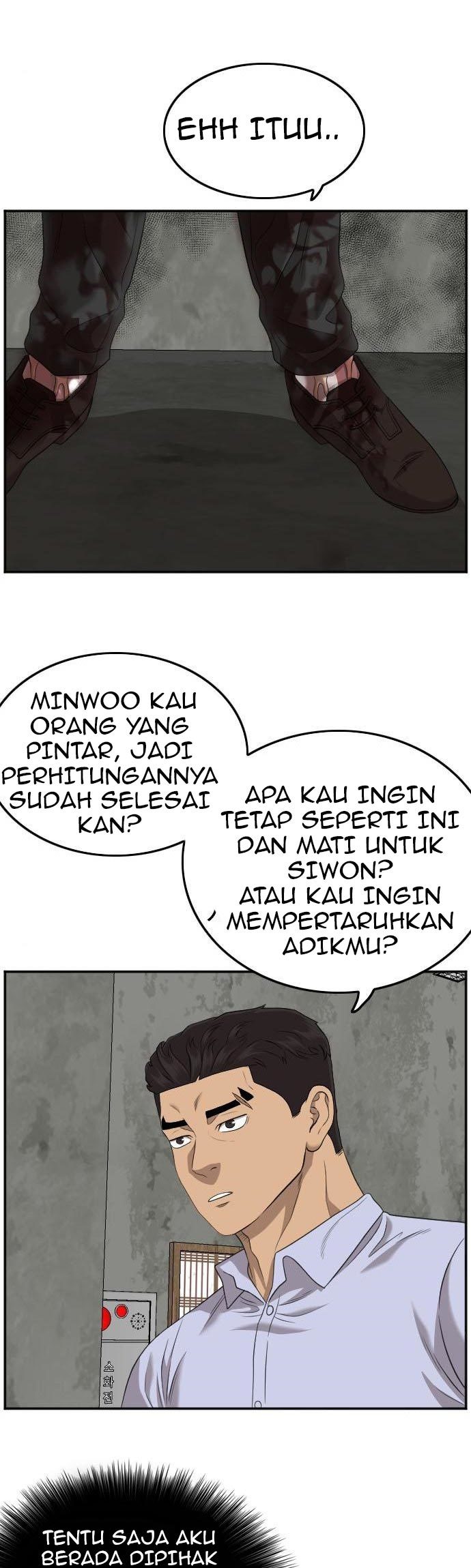 A Bad Person Chapter 126 page 54