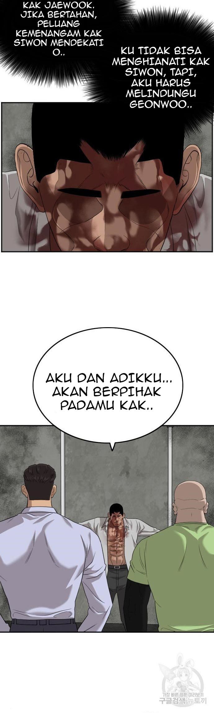 A Bad Person Chapter 126 page 55