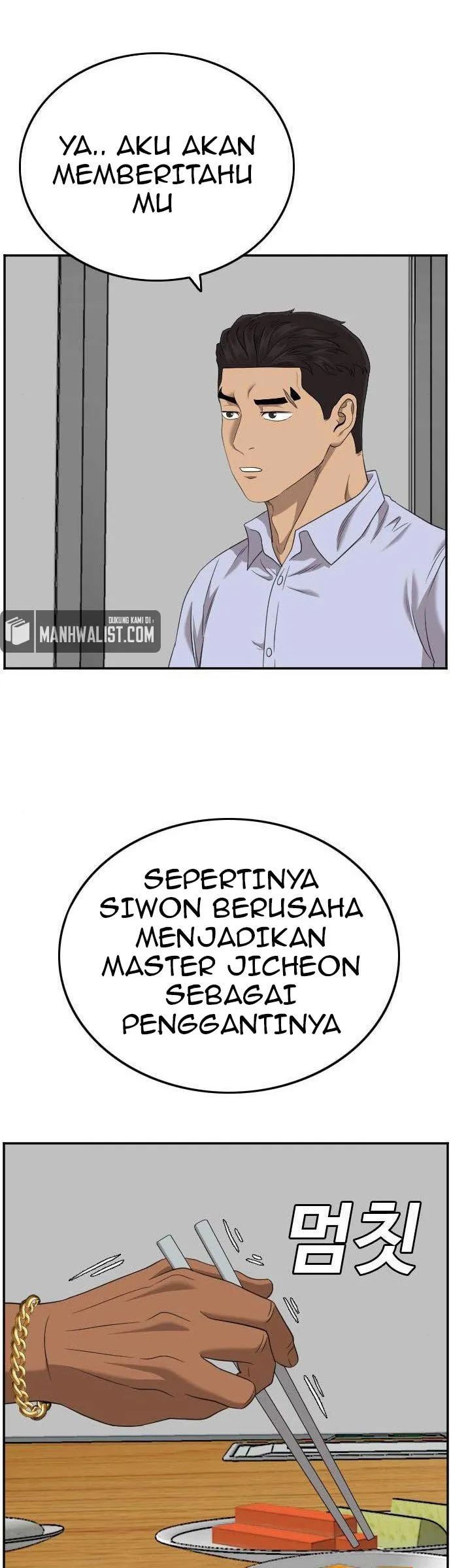 A Bad Person Chapter 125 page 16
