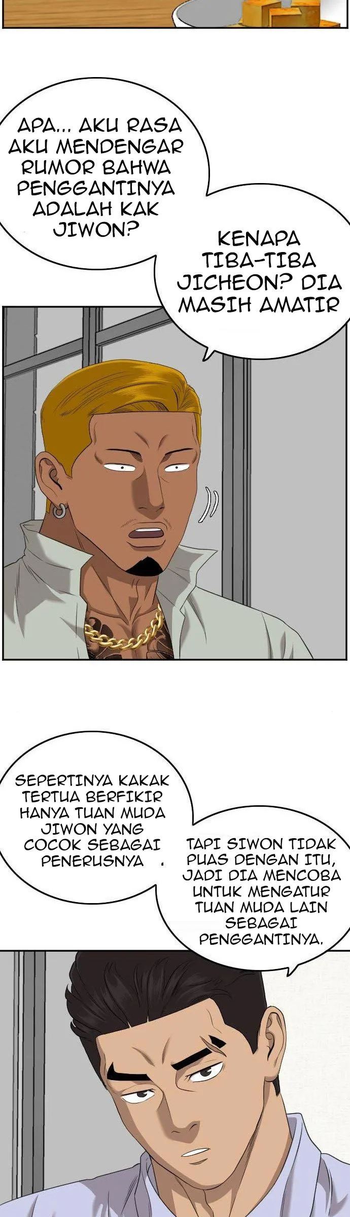 A Bad Person Chapter 125 page 17