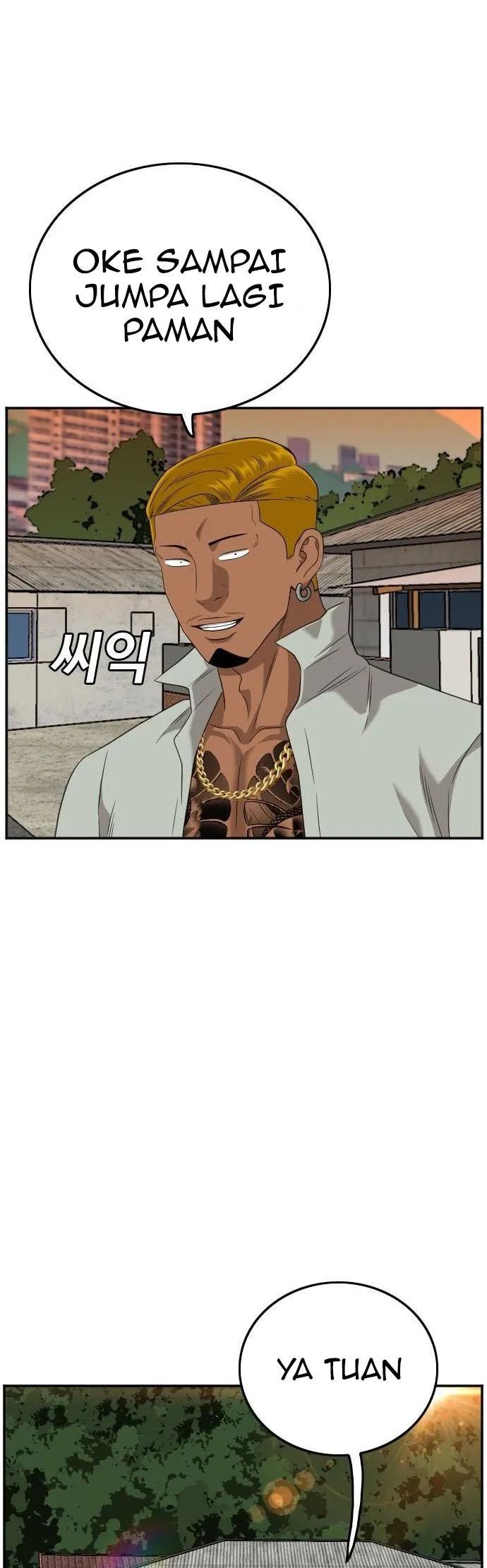 A Bad Person Chapter 125 page 32