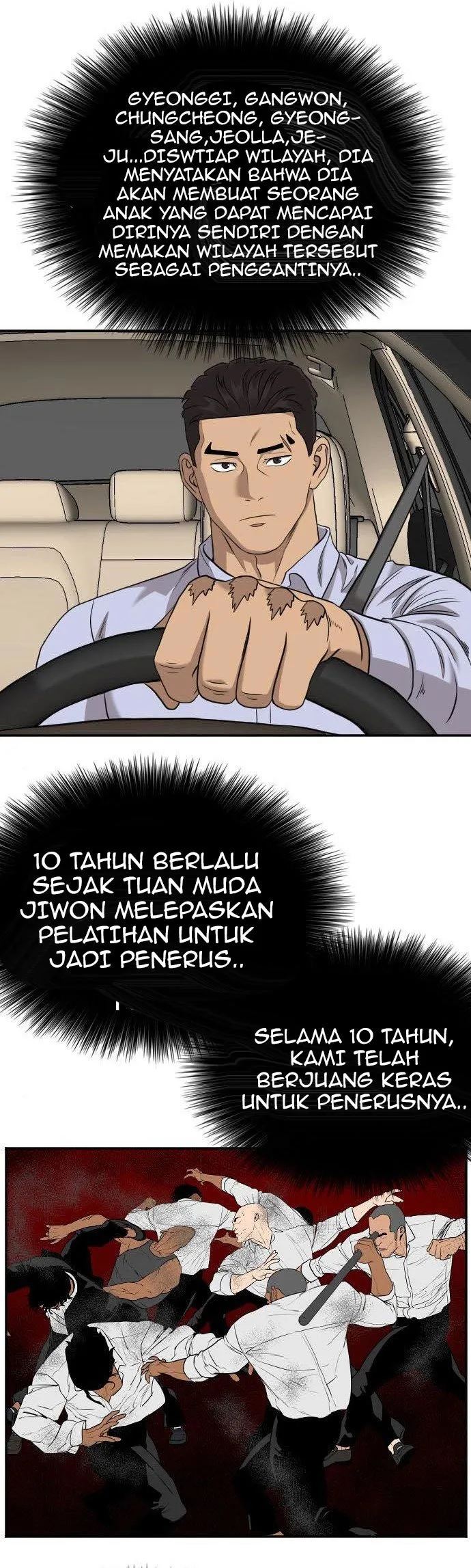 A Bad Person Chapter 125 page 36