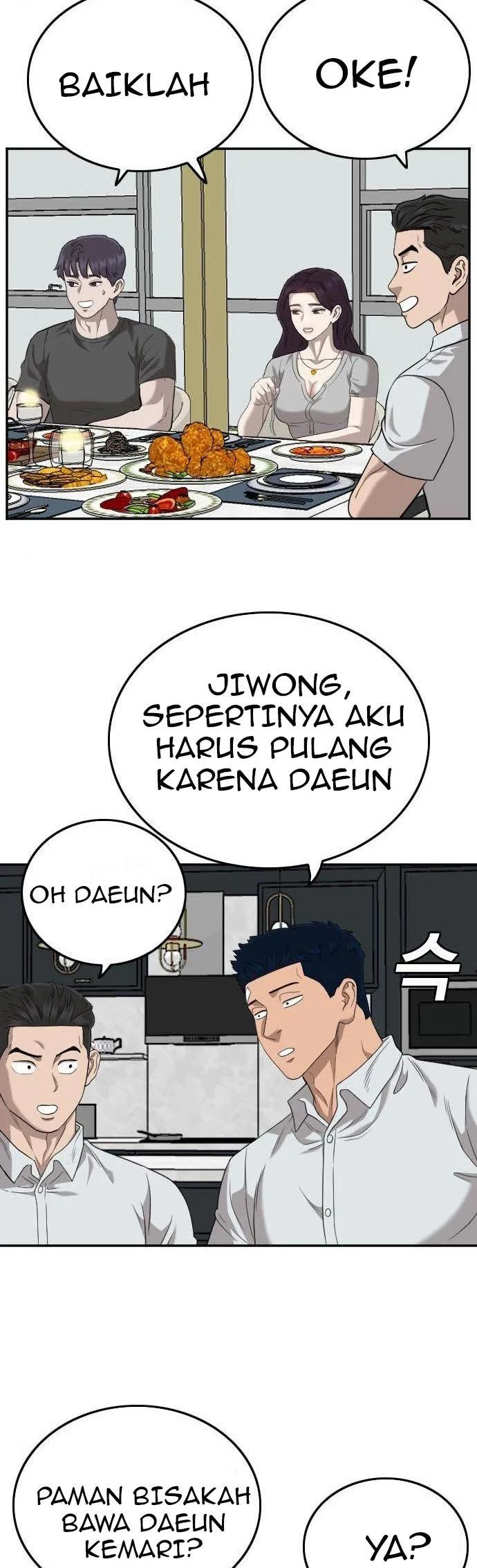 A Bad Person Chapter 125 page 49