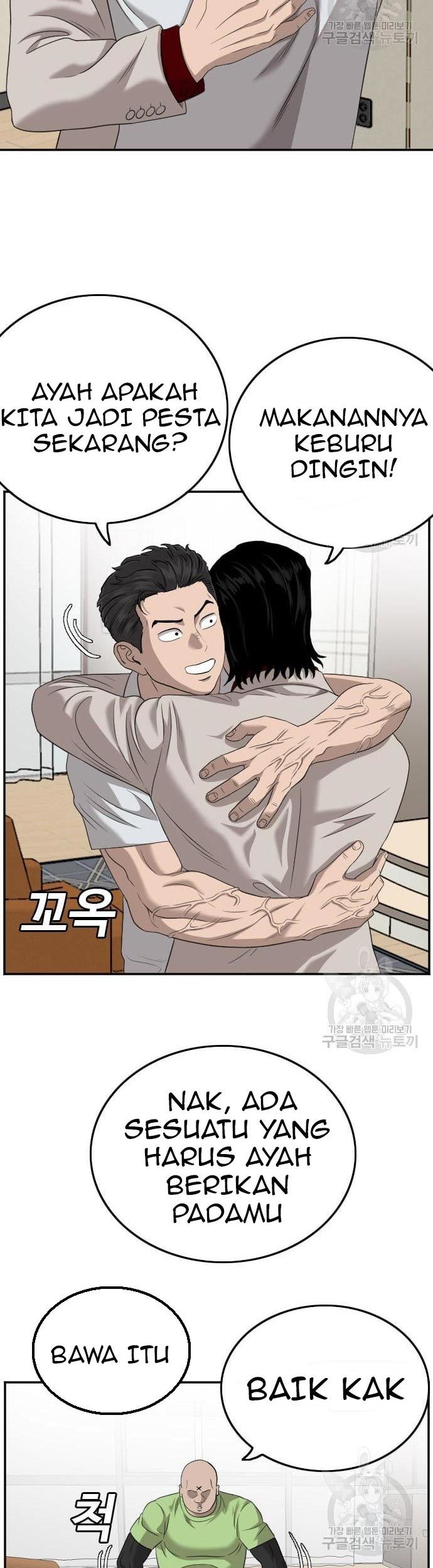 A Bad Person Chapter 124 page 28
