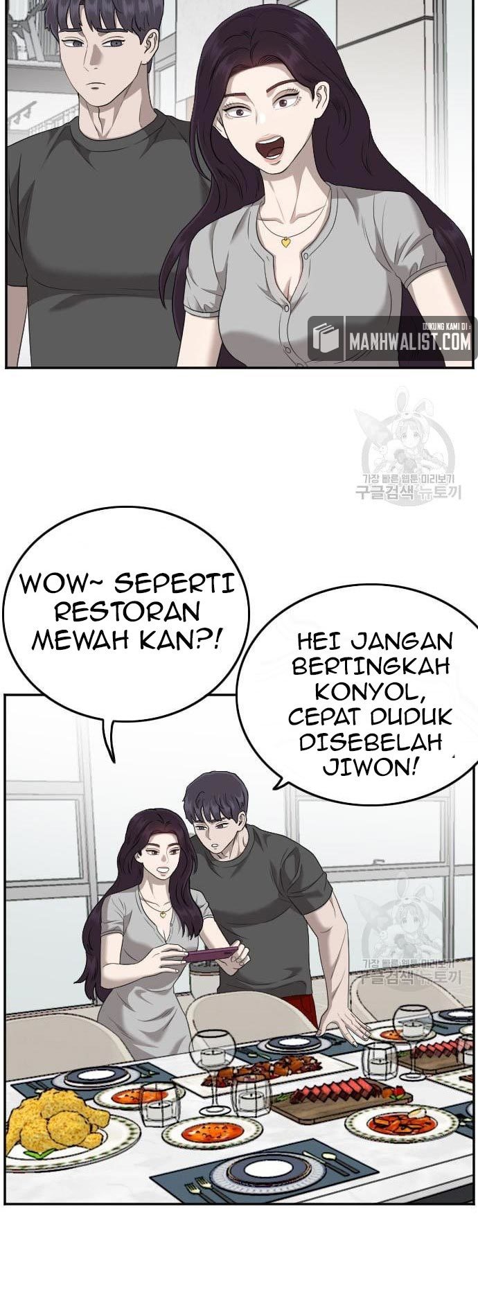 A Bad Person Chapter 124 page 57