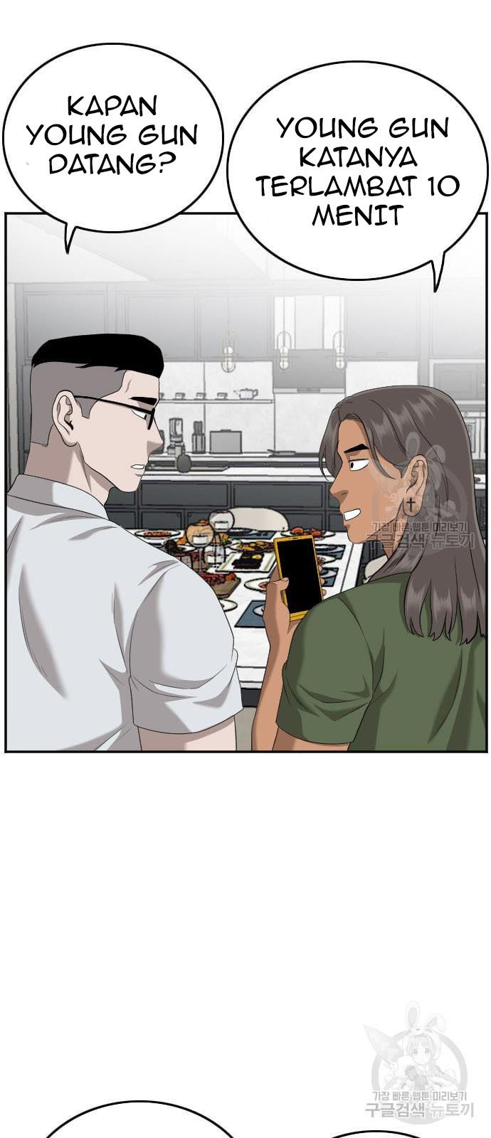 A Bad Person Chapter 124 page 59